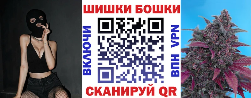 Купить Конопля  Меф мяу мяу  А ПВП  Гашиш  КОКАИН  Михайлов