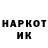 МЕТАДОН мёд NekoTw