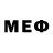 Мефедрон VHQ Sergiej Z