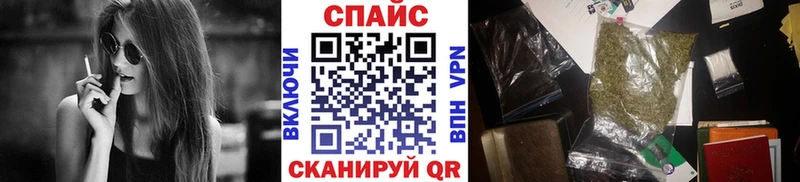 Бутират бутик  Купить закладки  Михайлов 