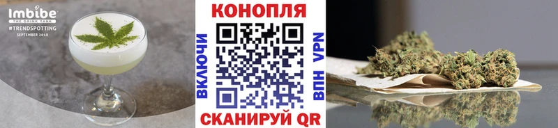 Canna-Cookies марихуана Михайлов