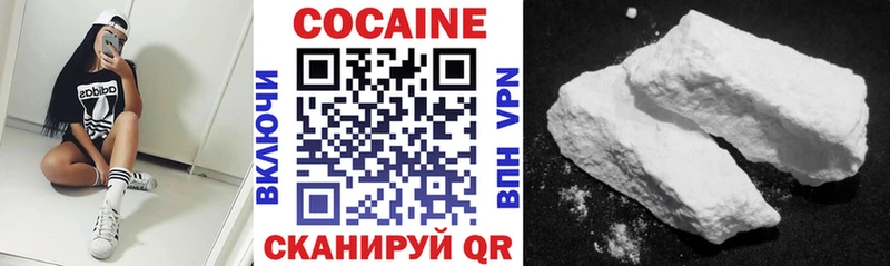 Купить закладки Михайлов КОКАИН FishScale