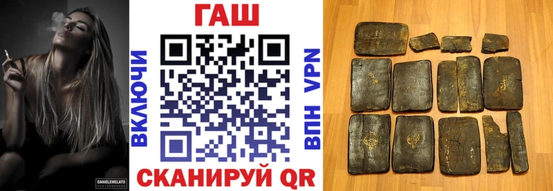Купить  Михайлов  Гашиш 40% ТГК 