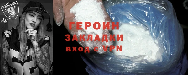 мдма Медвежьегорск