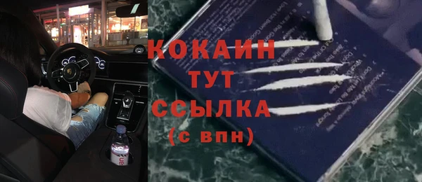 мдма Медвежьегорск