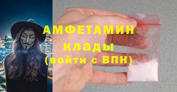 мдма Медвежьегорск