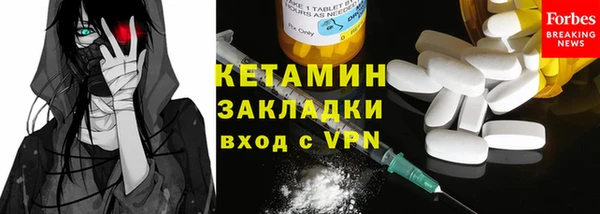 мдма Медвежьегорск
