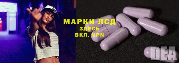 мдма Медвежьегорск