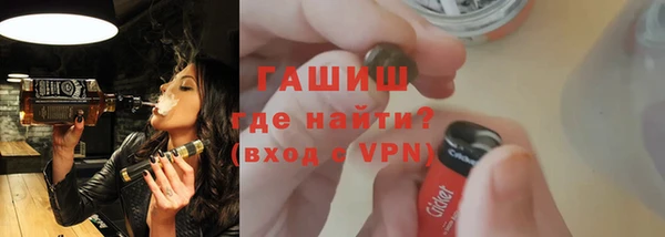 мдма Медвежьегорск