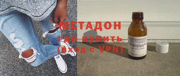 метамфетамин Мегион