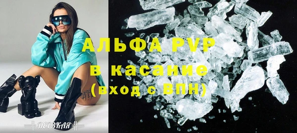 метамфетамин Мегион