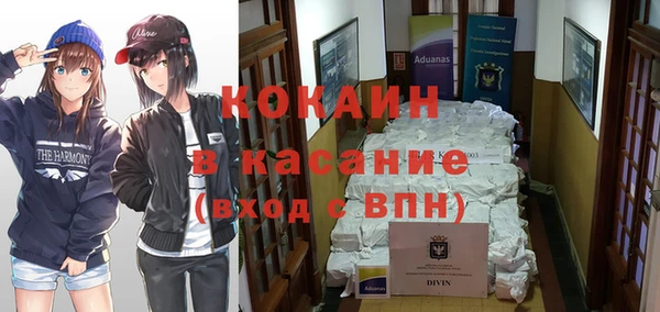 мдма Медвежьегорск