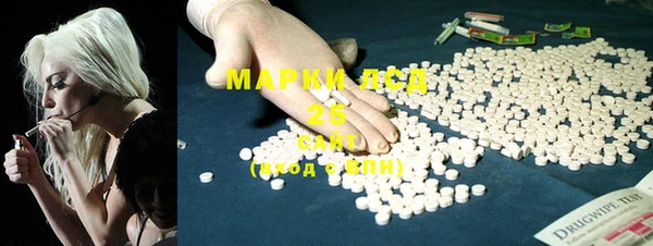 метамфетамин Мегион