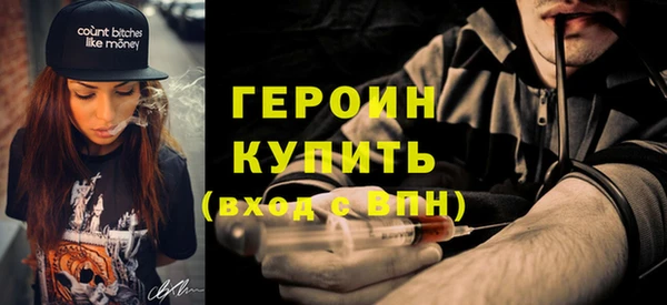 мдма Медвежьегорск